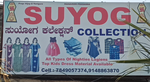 Business logo of Suyog collection