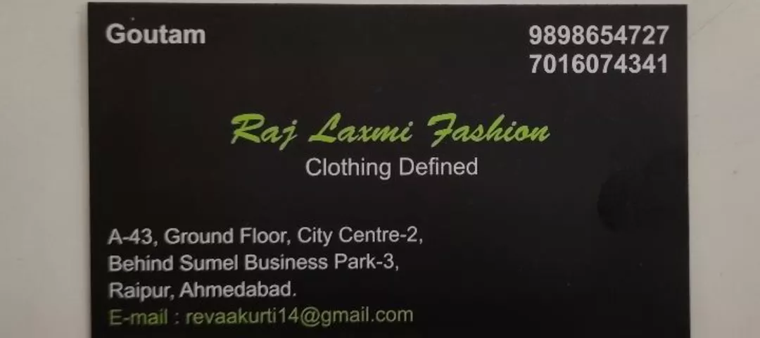 Visiting card store images of B2 lifestyle