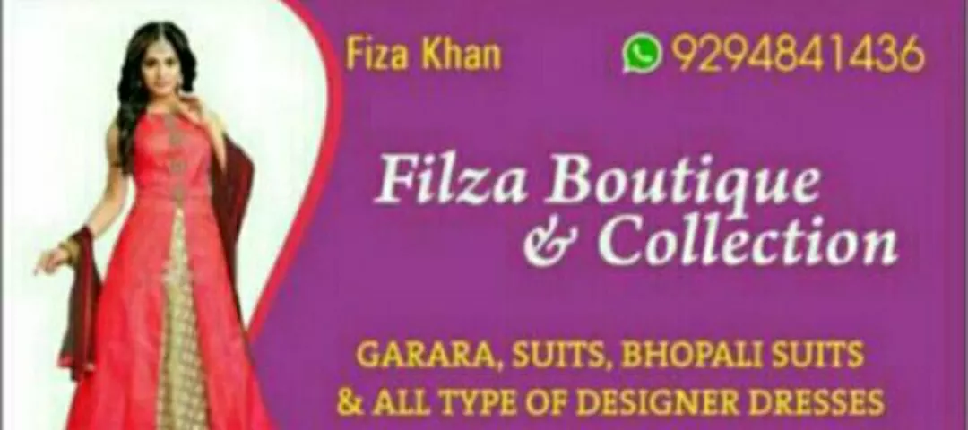 Visiting card store images of FILZA BOUTIQUE AND COLLECTION