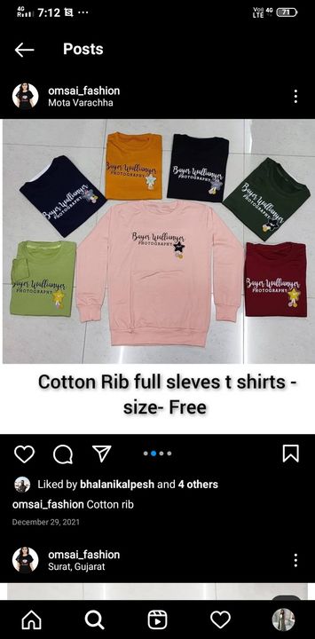 T shirts cotton uploaded by Om Sai fashion on 5/25/2022