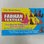 Business logo of FARHAN textile