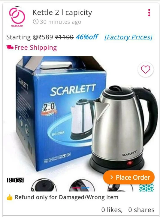 Scarlett kettle uploaded by Rajsaah Marketing & dropshipping on 5/25/2022