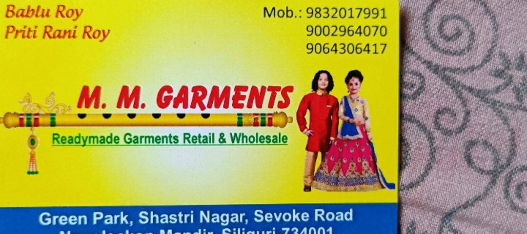 Visiting card store images of M M GARMENTS