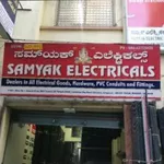 Business logo of Samyak electricals