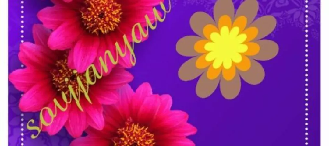 Visiting card store images of Sovjjanyaw creations