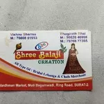 Business logo of Shree Balaji Creation