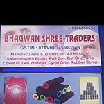 Business logo of BHAGWAN SHREE TRADERS