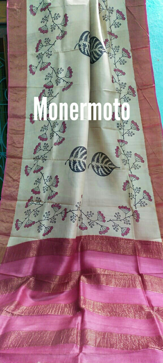 Product uploaded by Moner moto on 5/25/2022