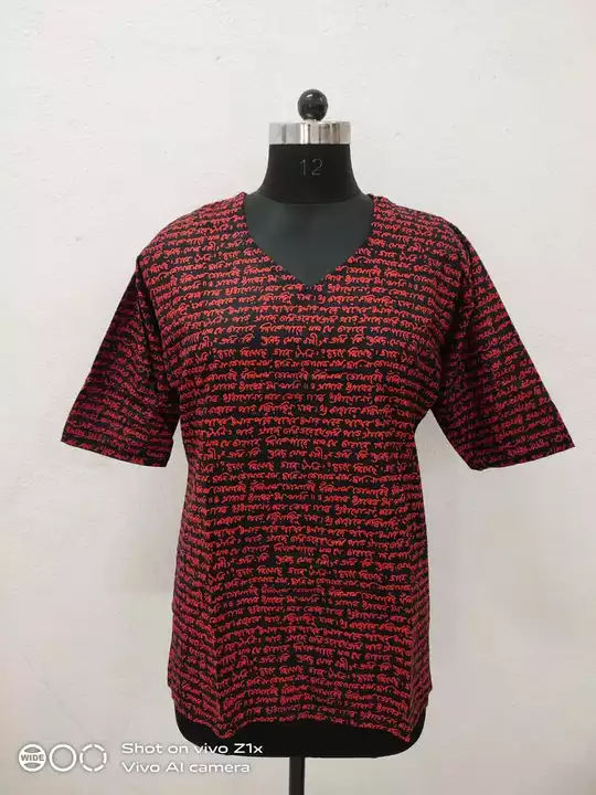 Short kurti  uploaded by business on 5/25/2022