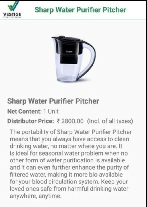 Sharp water purifier pitcher uploaded by SocialSeller _beauty_and_helth on 5/26/2022