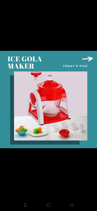 ice gola maker uploaded by business on 5/26/2022