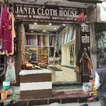 Business logo of Janta cloth house
