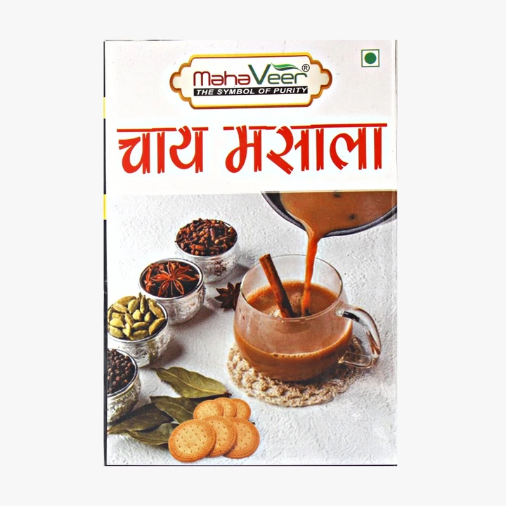 Chai Masala uploaded by business on 5/26/2022