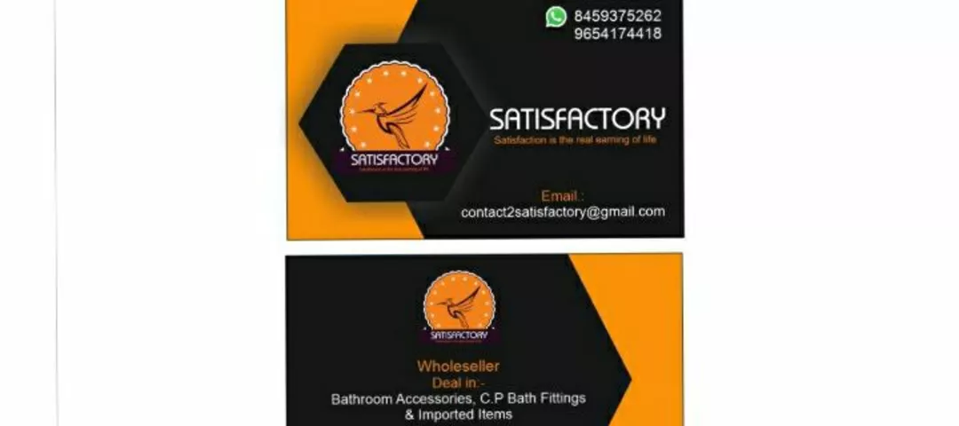 Visiting card store images of Satisfactory