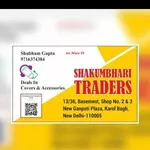 Business logo of Shakumbhari traders