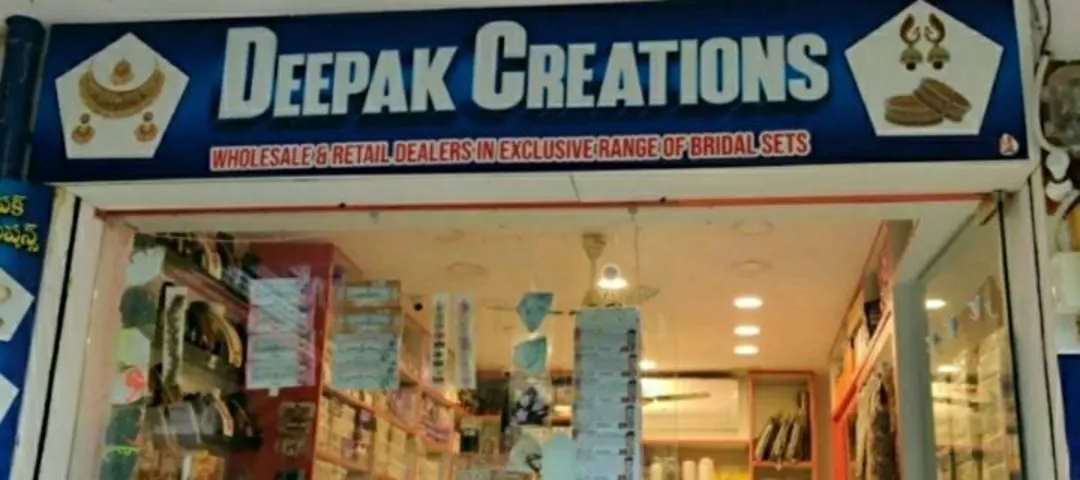 Shop Store Images of Deepak Creations