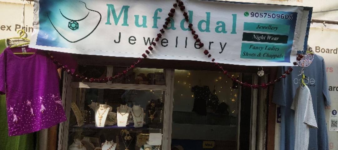 Shop Store Images of Mufaddal Jewellery