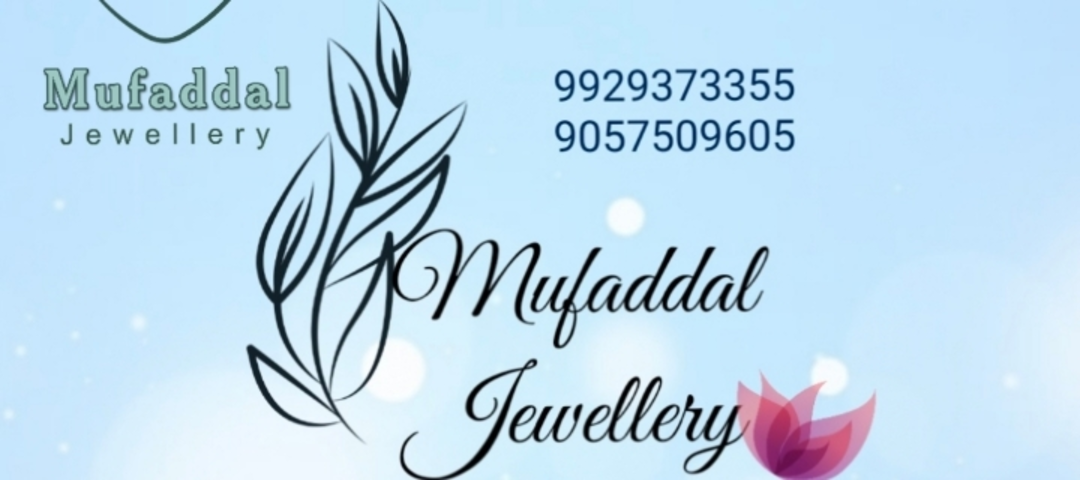Visiting card store images of Mufaddal Jewellery