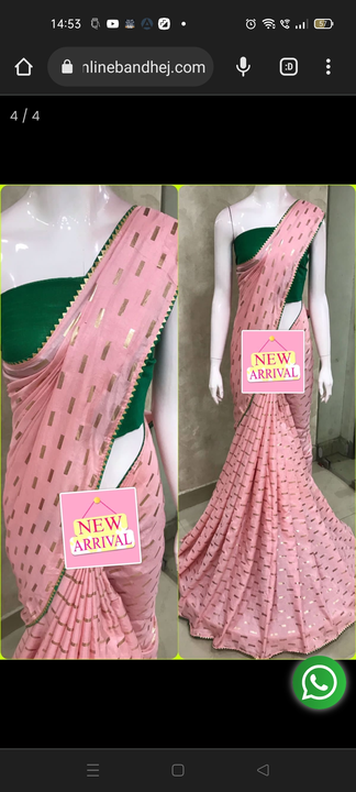 Saree uploaded by Wholesaler on 5/27/2022