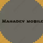 Business logo of Mahadev mobile