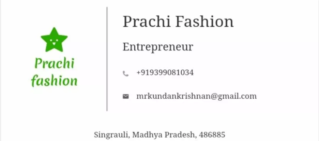Visiting card store images of Prachi Fashion