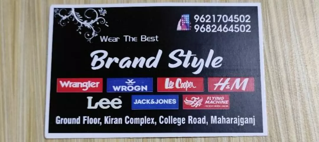 Visiting card store images of Brand Style