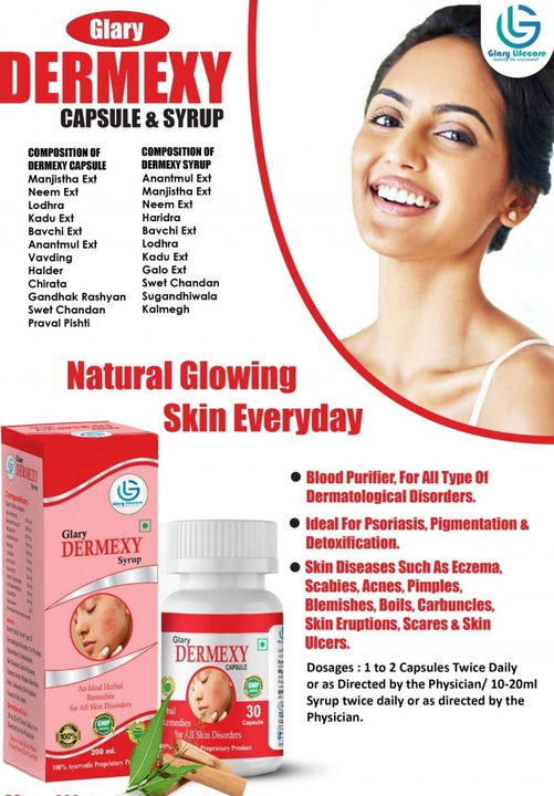 Product uploaded by Glary life care  on 5/27/2022