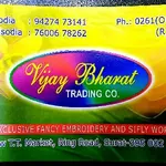 Business logo of Vijay Bharat trading co