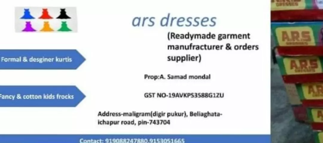 Visiting card store images of ARS DRESSES