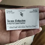 Business logo of Janta Collection