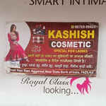 Business logo of Cosmetic and clothing