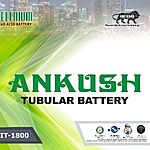 Business logo of Ankush batteries