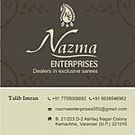 Business logo of Nazma Enterprises 