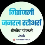 Business logo of Geetanjali jenaral
