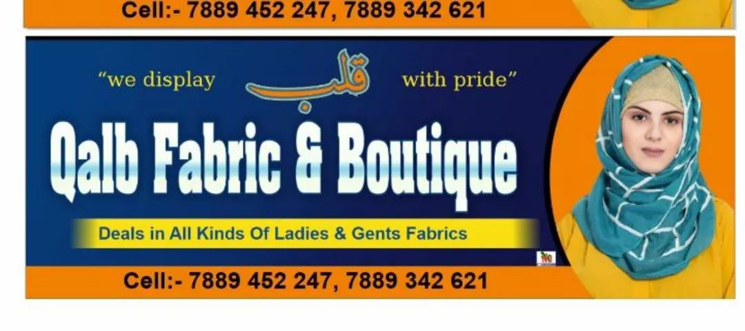 Shop Store Images of Qalb Fabrics and Boutique