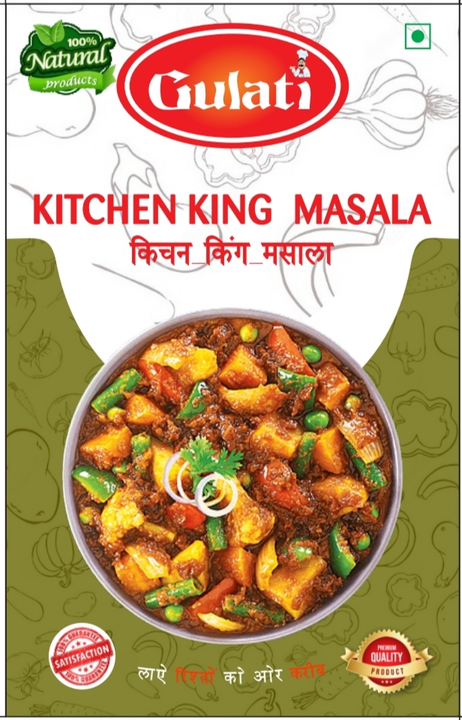 Kitchen King masala uploaded by HEADSE MASALE on 5/28/2022