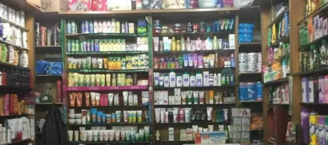 Shop Store Images of Gaurakshi enterprise