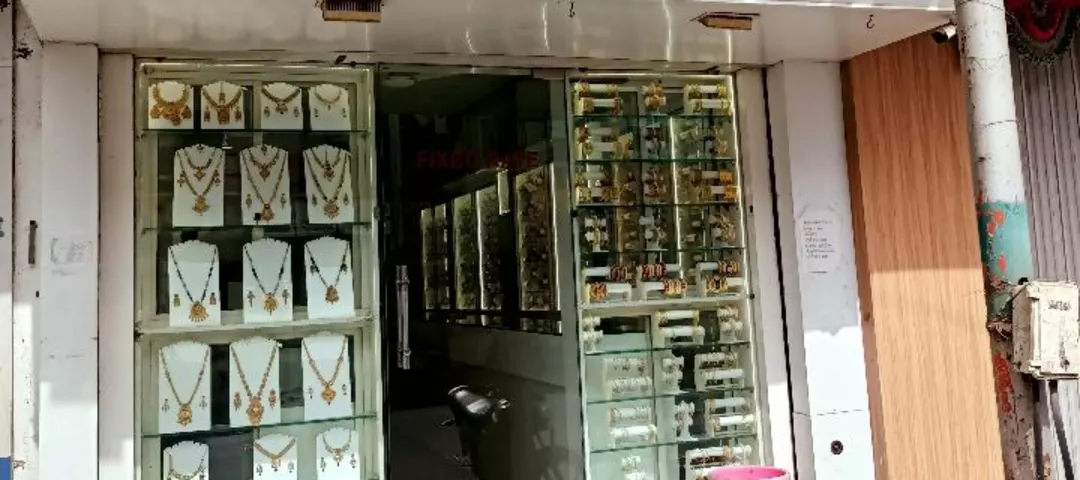 Shop Store Images of s.k jewellery