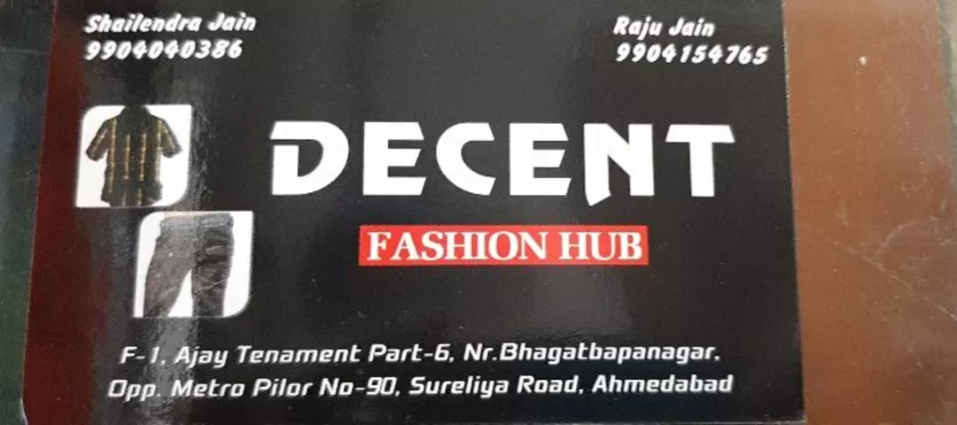Visiting card store images of Decent fashion hub