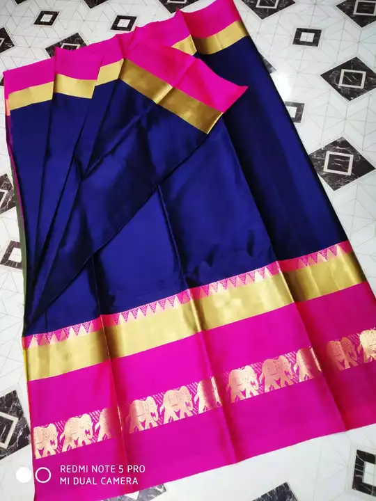 Saree South Gadoal uploaded by business on 5/29/2022
