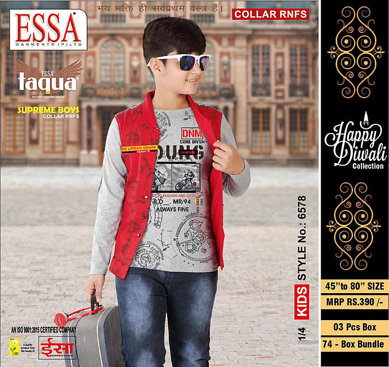 Post image NEW PRODUCT BY ESSA GARMENTS PVT LTD
FROM ASHOKA TRADERS PUNE