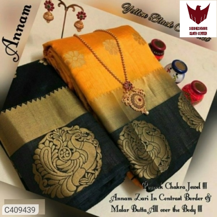 Product uploaded by Siddheshwar Cloth Centre on 5/30/2022