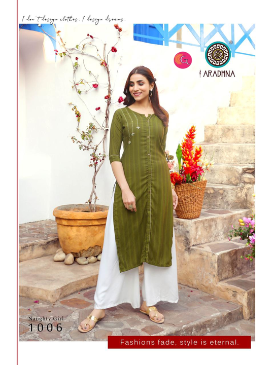 NAUGHTY GIRL VOL 1(ONLY KURTI) uploaded by Manu Textile manufacturing company surat on 5/30/2022