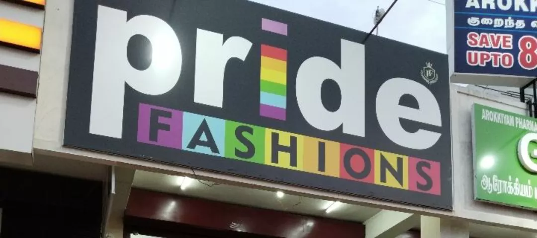 Shop Store Images of Pride fashions