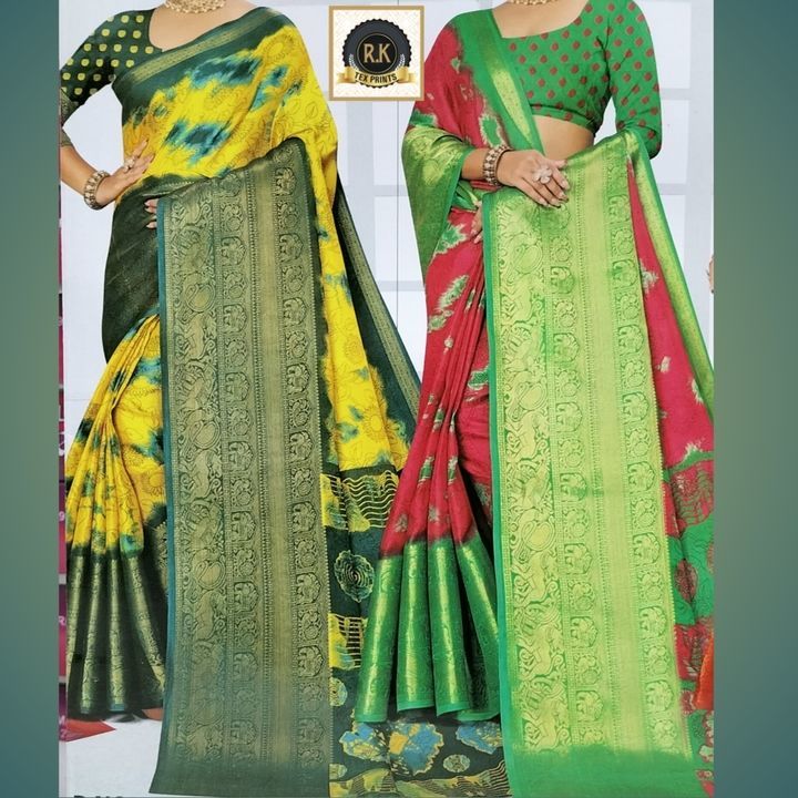 Pure jute with jackot bowder saree  uploaded by R.K TEX PRINTS on 5/30/2022