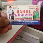 Business logo of rahul fashion world