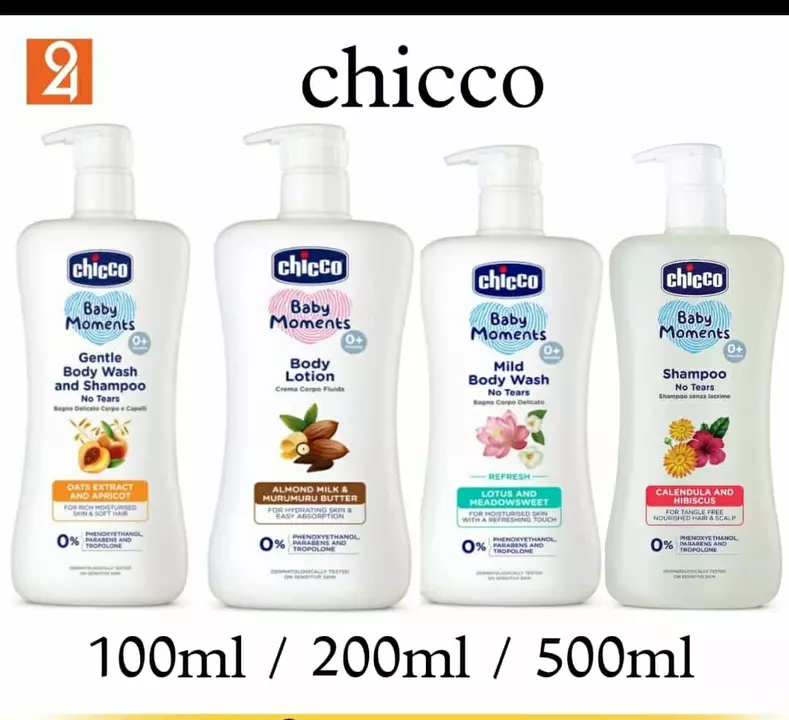Chicco baby product uploaded by business on 5/31/2022