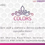 Business logo of Colors Collection