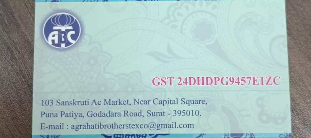 Visiting card store images of Agrahari brother's Tex co
