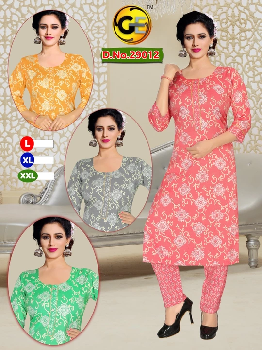 Kurti uploaded by business on 6/1/2022